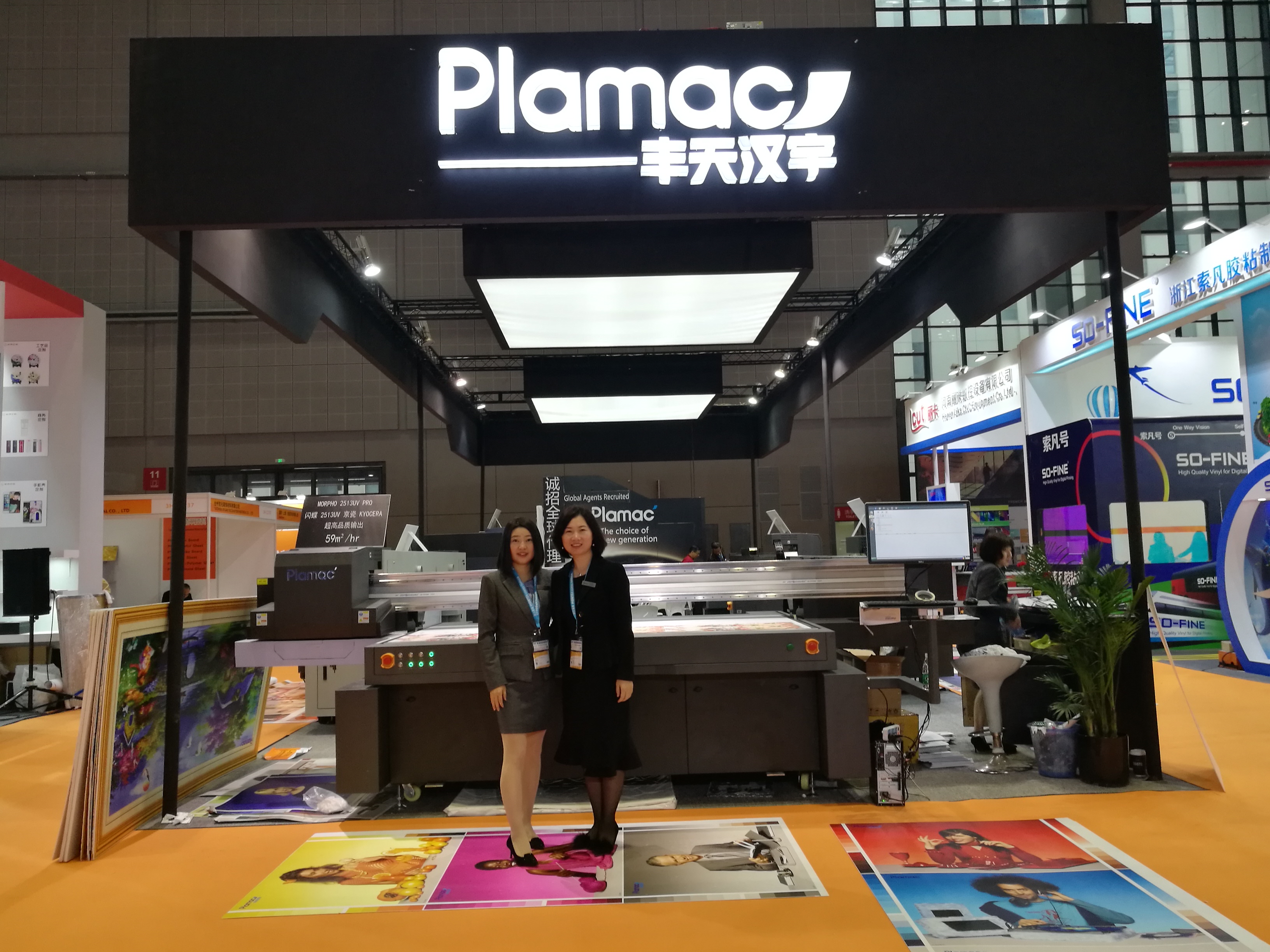 Plamac