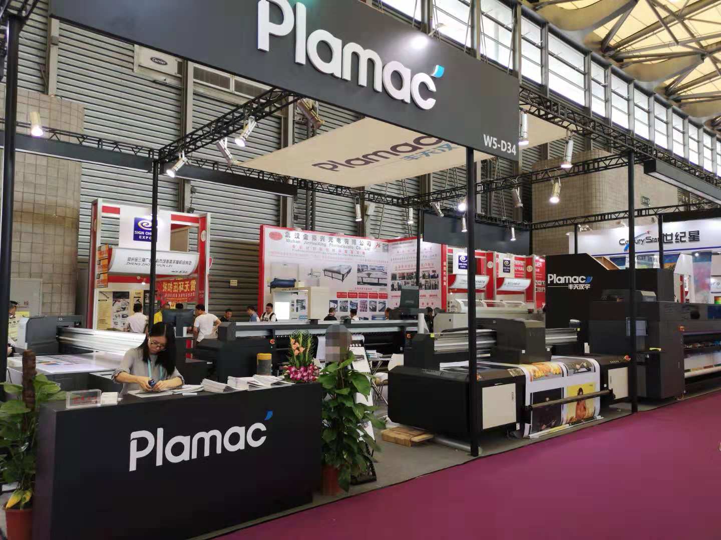 Plamac